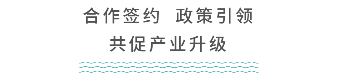 政策机遇来了！惠达联手全国头部品牌启动“以旧换新”(图6)