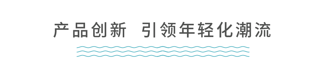 点赞！惠达卫浴入选2024有意思品牌案例(图6)